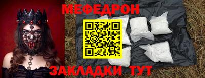 mdpv Свободный