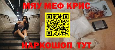 mdpv Свободный