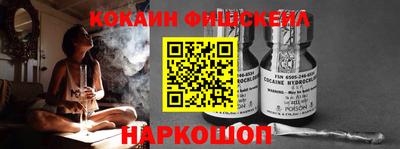 mdpv Свободный