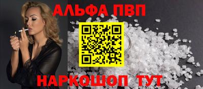 скорость mdpv Северобайкальск