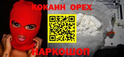 mix Севастополь
