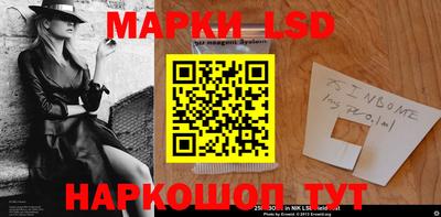 mix Севастополь