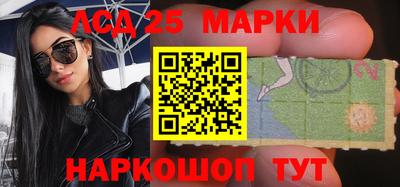 mdpv Свободный