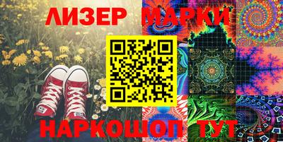mdpv Свободный