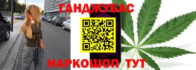 mix Севастополь