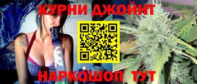 mix Севастополь