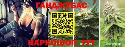 mix Севастополь