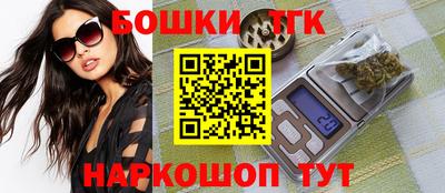 mix Севастополь