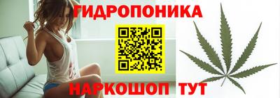 mix Севастополь