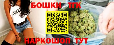 mix Севастополь