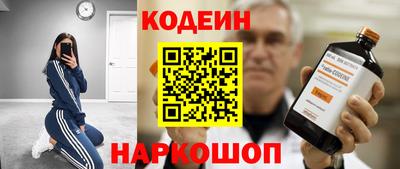 mix Севастополь