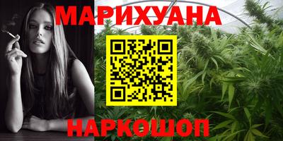 mix Севастополь