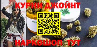 мяу мяу кристалл Славгород
