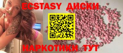 mdpv Свободный