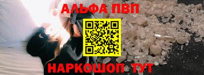 mdpv Свободный