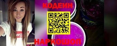 mix Севастополь