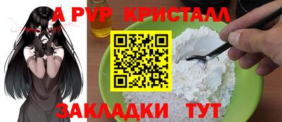 скорость mdpv Северобайкальск