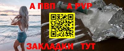 скорость mdpv Северобайкальск