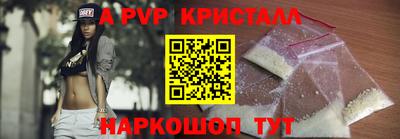 скорость mdpv Северобайкальск