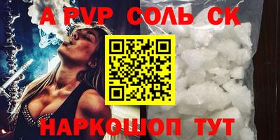 mdpv Свободный