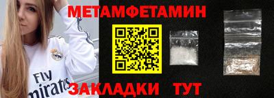 mdpv Свободный