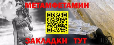 mix Севастополь