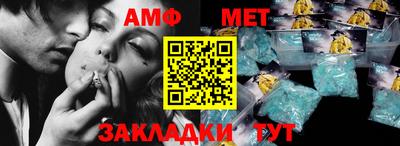 mix Севастополь