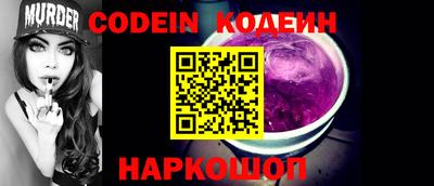 mdpv Свободный