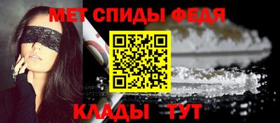 mix Севастополь