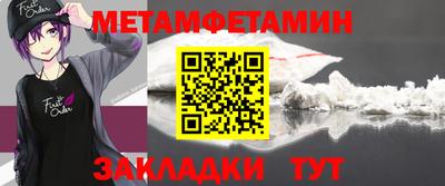 mdpv Свободный