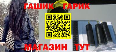 скорость mdpv Северобайкальск